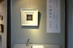 s-1DSC03999