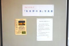 DSC00005-1