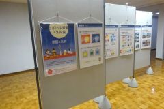 1s-DSC02242