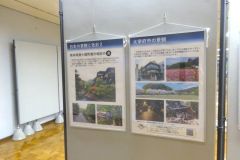 2s-DSC02243