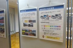 3s-DSC02244