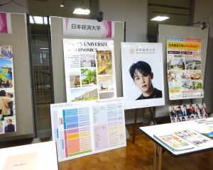 2s-DSC02937