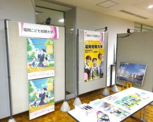 3s-DSC02938