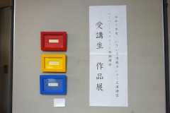 1s-DSC09960