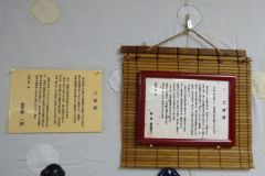 DSC09988-01