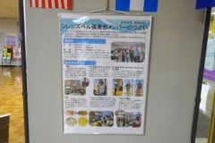 DSC00319-100