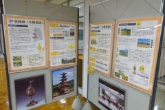 1s-DSC02312