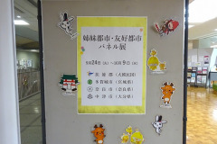 s-DSC07901-1