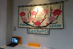 s2-DSC01674