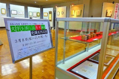 s-DSC02771