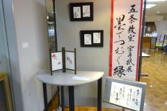 DSC00186-10