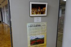 1s-DSC01966
