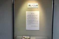 s-DSC09648-1
