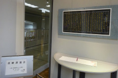 s-1DSC03992