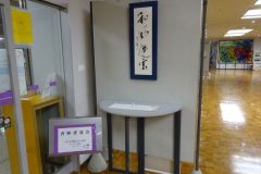 1s-DSC00058