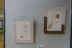 2s-DSC00056