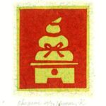 ペーパー・スクリーン版画受講生作品展